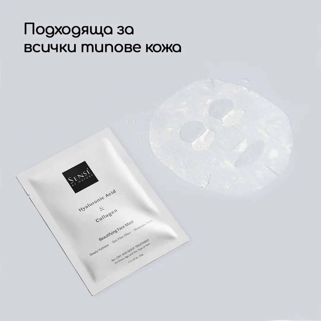 1080-1080-facemask-01