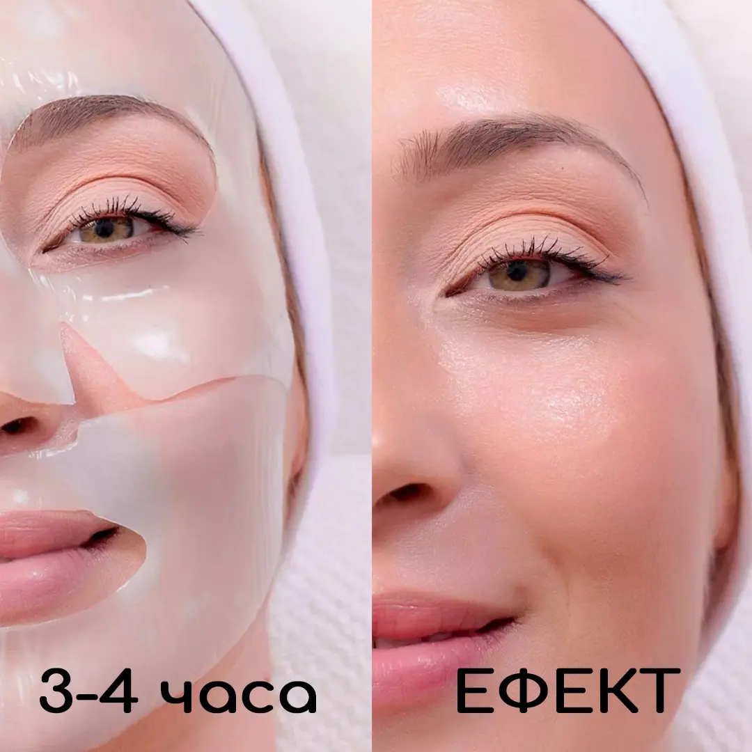1080-1080-facemask-before-after